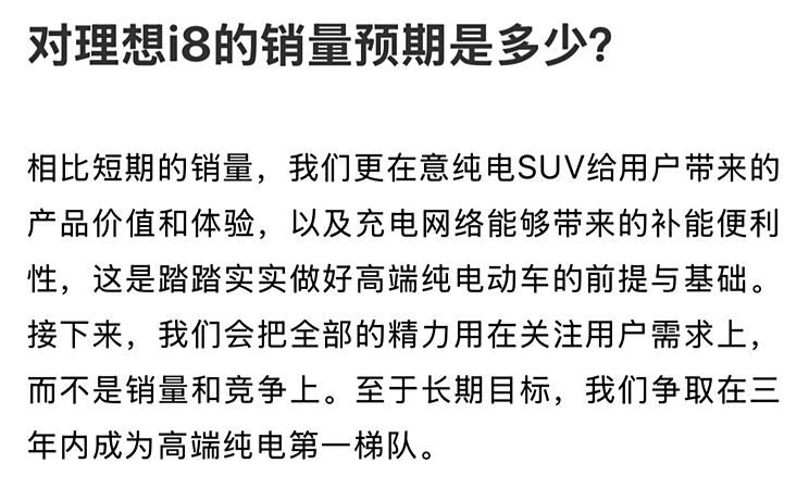 车讯