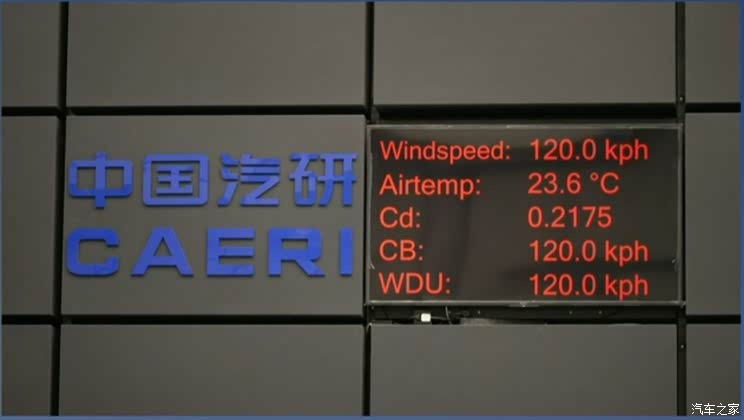 车讯