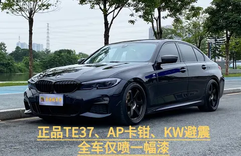 22款宝马3系曜夜版：20万出头，体验性能操控的乐趣