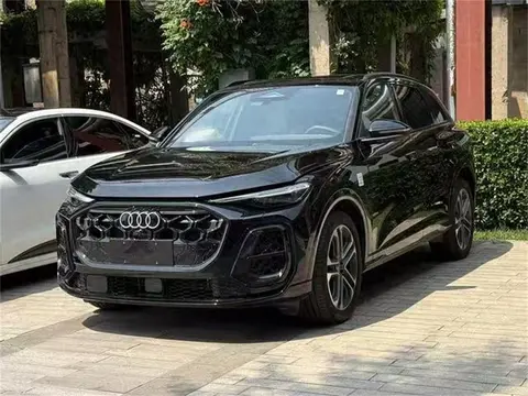 搭载双激光雷达+第五代EA888发动机，新一代奥迪Q5L实车现身