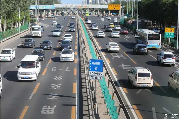 别误闯！北京公交道标线变白色了 新国标实施白的也别乱进
